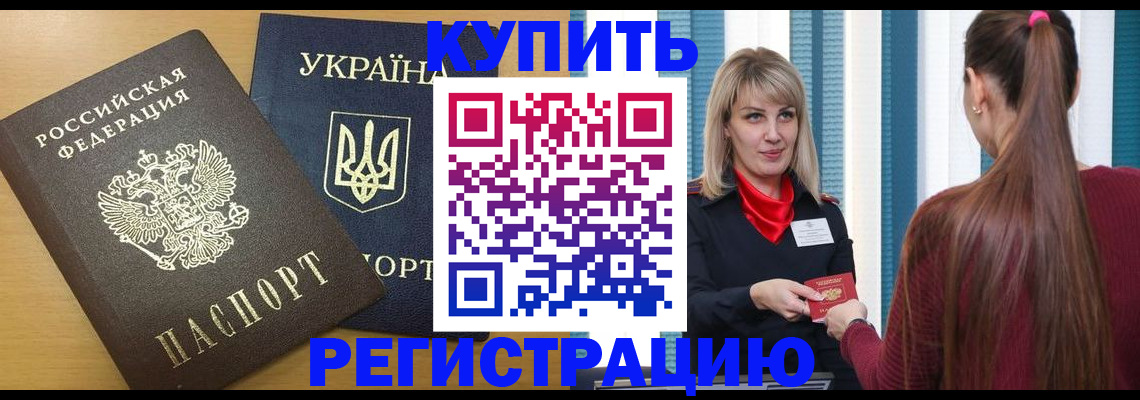 форма 3 в Боготоле